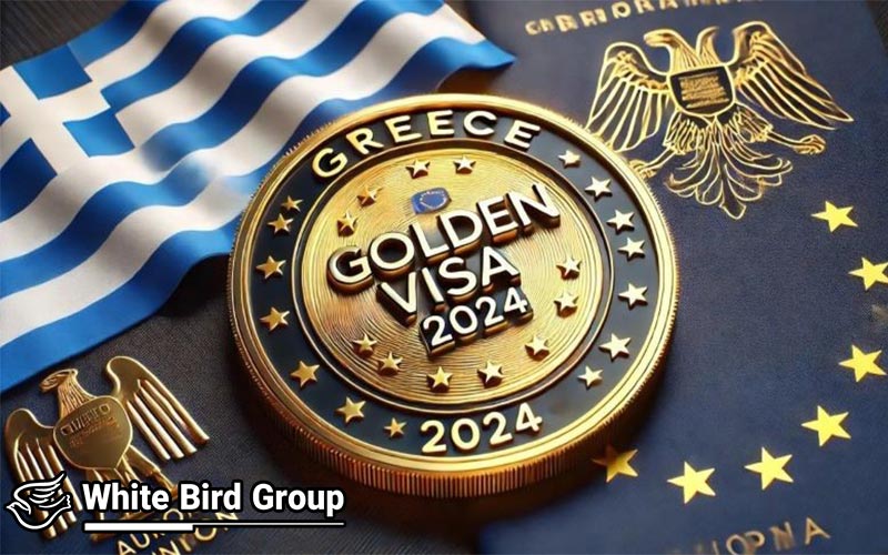 اقامت یونان از طریق Golden Visa (ویزای طلایی)