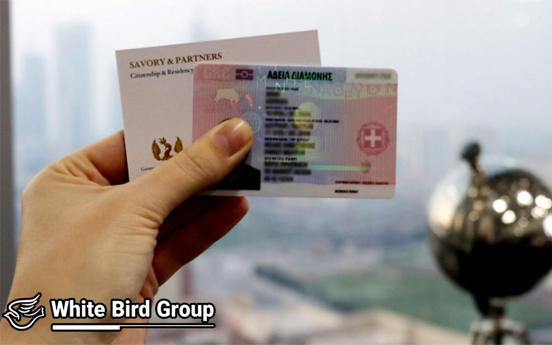 اقامت یونان از طریق ثبت شرکت