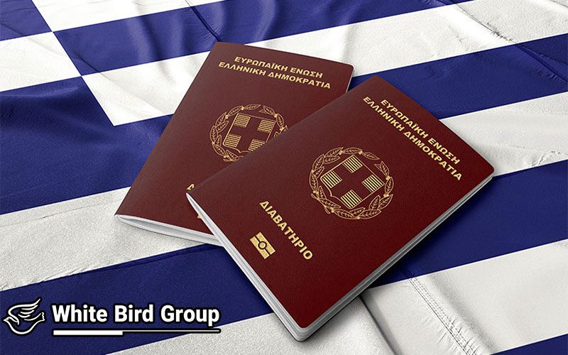 اقامت یونان از طریق پناهندگی