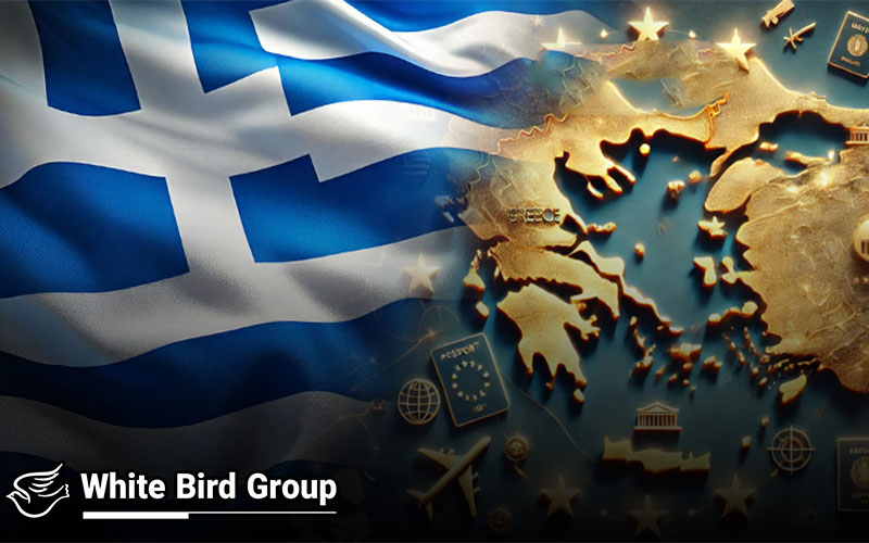 شرایط اقامت یونان بدون سرمایه گذاری